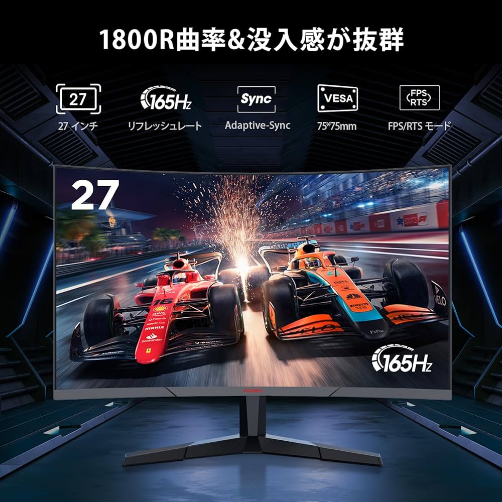 Amazon.co.jp: KOORUI ゲーミングモニター PCモニター 27インチ 湾曲