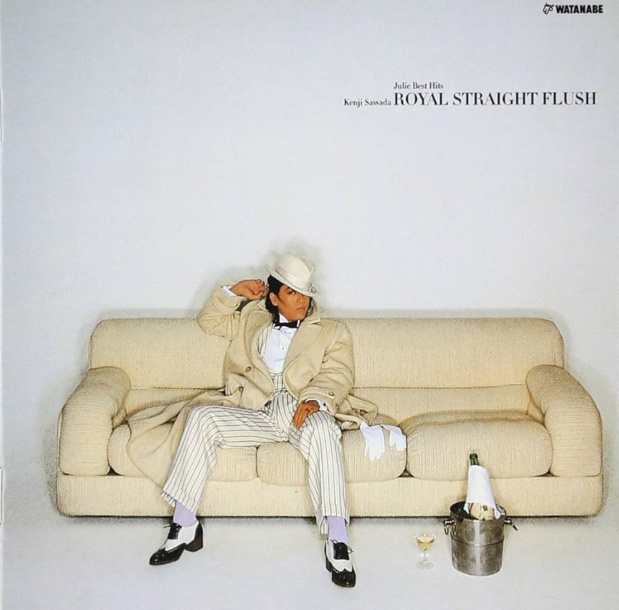 Amazon.co.jp: ロイヤル・ストレート・フラッシュ: ミュージック