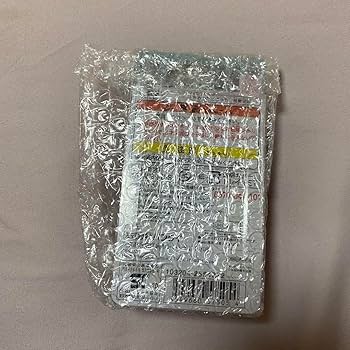 Amazon.co.jp: きめつ たまごっち 時透無一郎 むいちろうっち 柱集結版