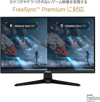 Amazon.co.jp: 【Amazon.co.jp限定】ASUS ゲーミングモニター TUF
