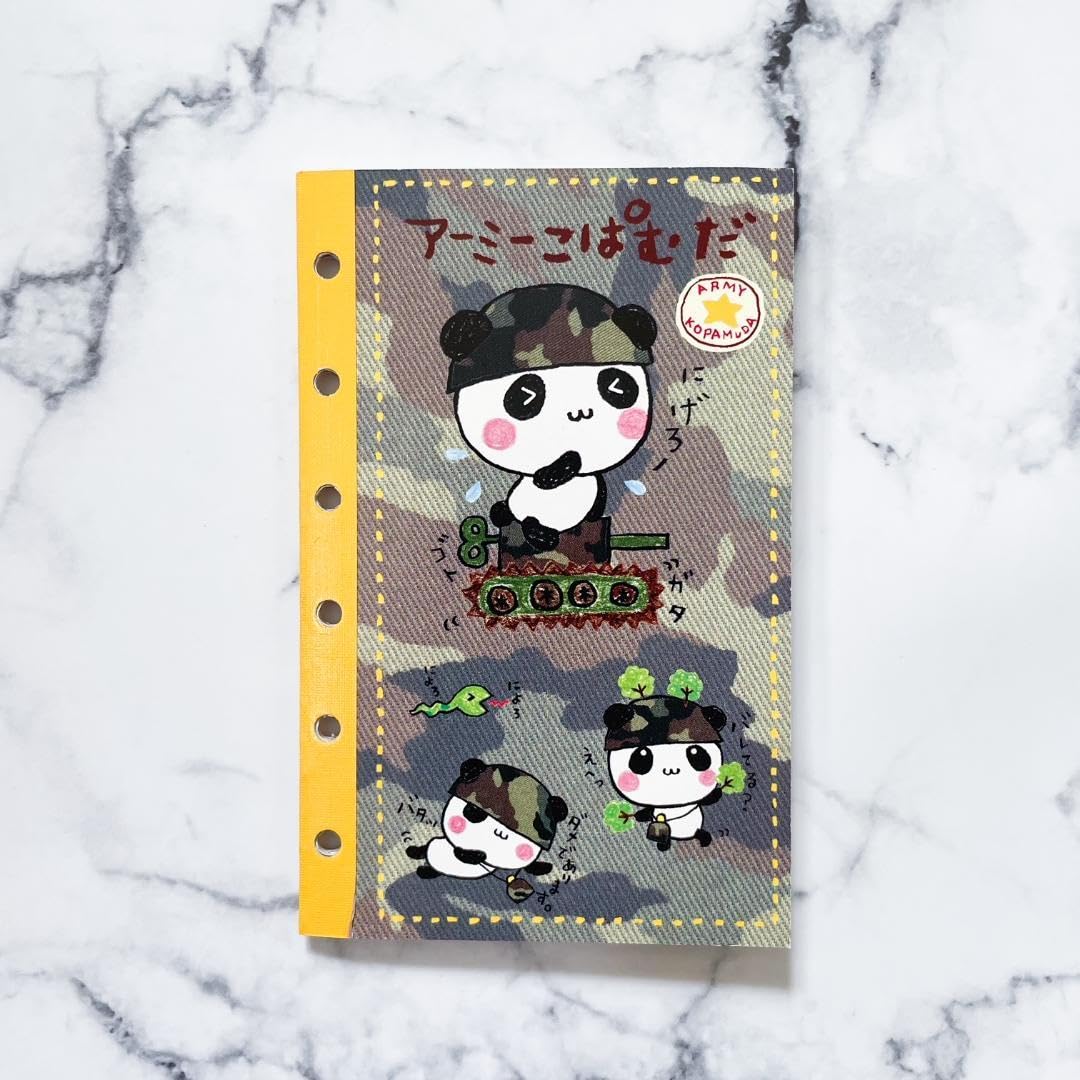 平成レトロ メモ帳 クーリア こぱむだ キャラメルミルク 平成レトロ