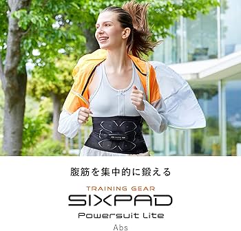 Amazon.co.jp: SIXPAD シックスパッド パワースーツ アブズ(Powersuit