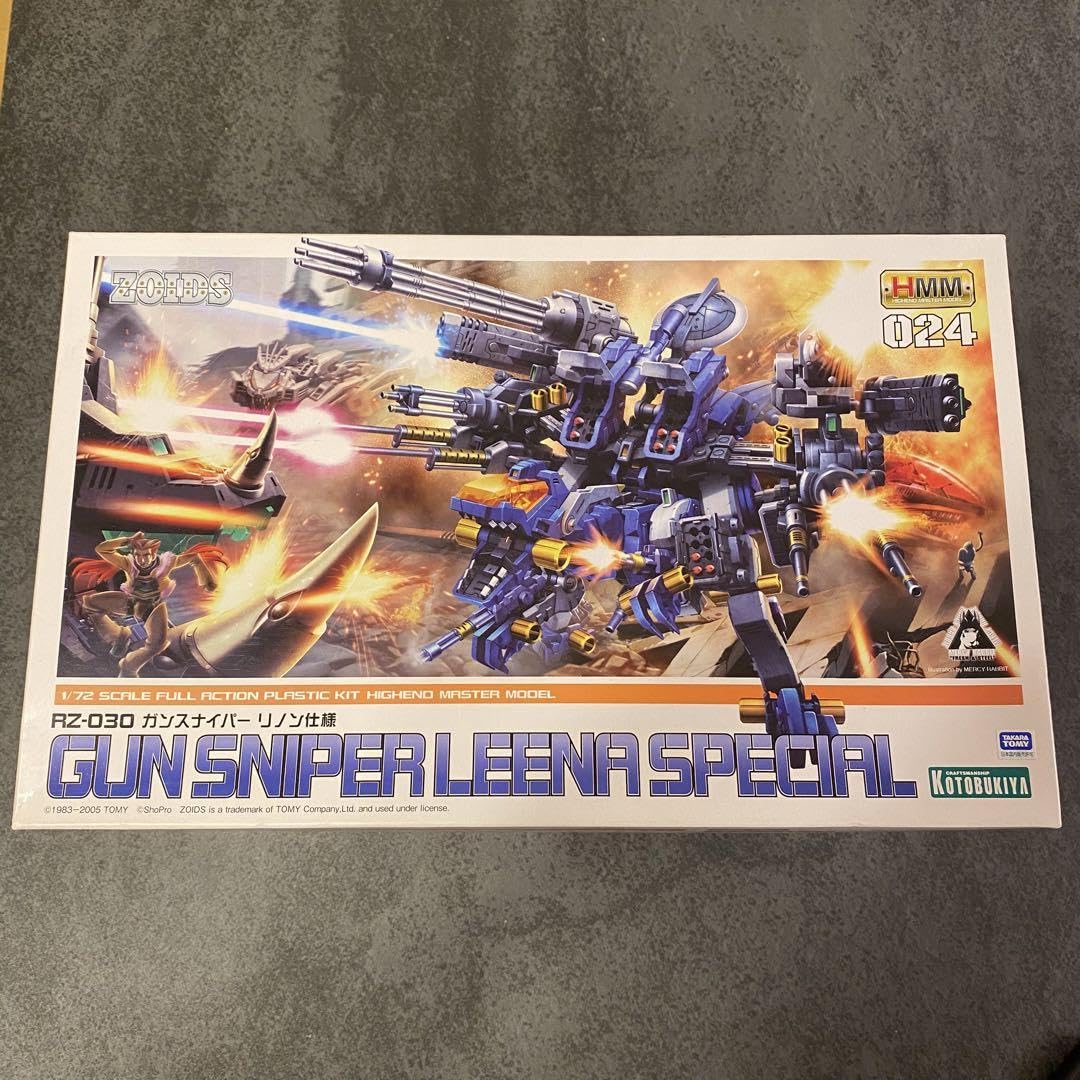 Amazon.co.jp: コトブキヤ ZOIDS ゾイド 1 72 ガンスナイパー リノン