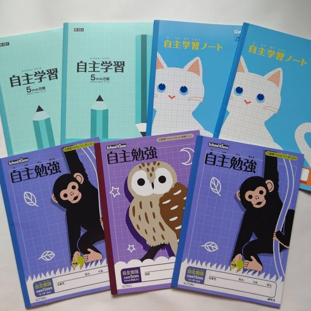 Amazon.co.jp: 学習ノート 7冊 自主学習ノート ジャポニカ学習帳 極東