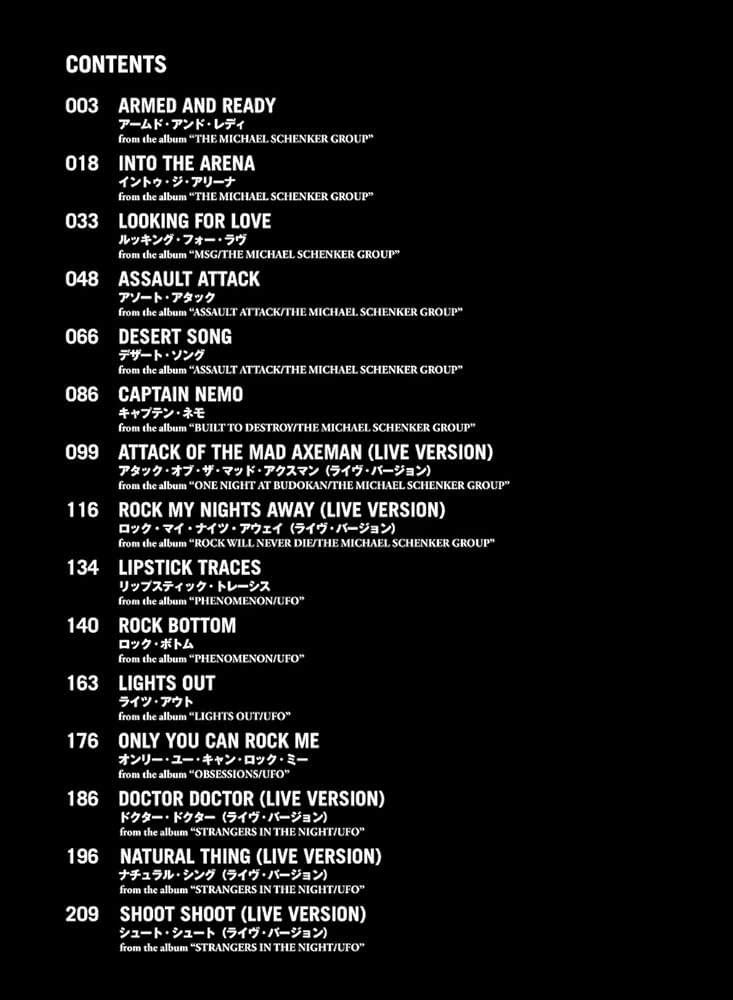 バンド・スコア マイケル・シェンカー・ベスト[ワイド版] | シンコー