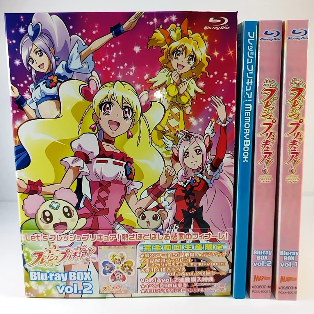 Amazon.co.jp: 美品 BD フレッシュプリキュア Blu-ray BOX 全2巻セット