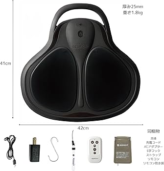 Amazon.co.jp: EMS ヒップアップ BEBRIGHT公式｜お尻 お風呂 筋トレ 美