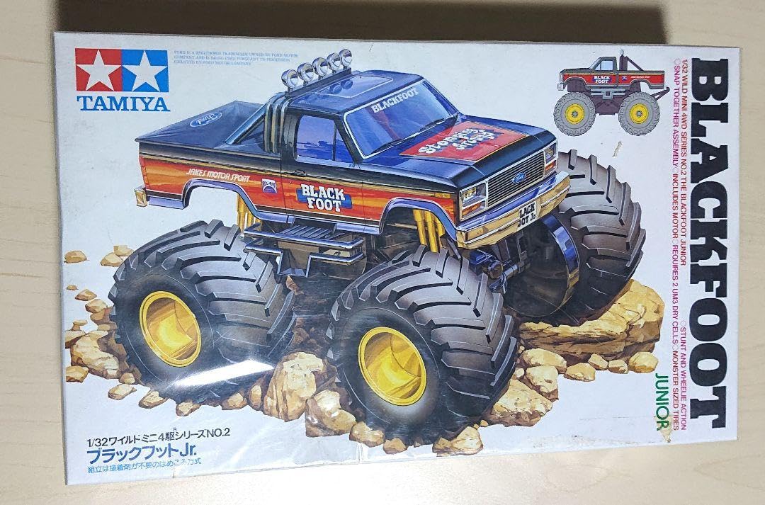 ミニ四駆 クラッドバスター スナップ&ラン 【公式通販】