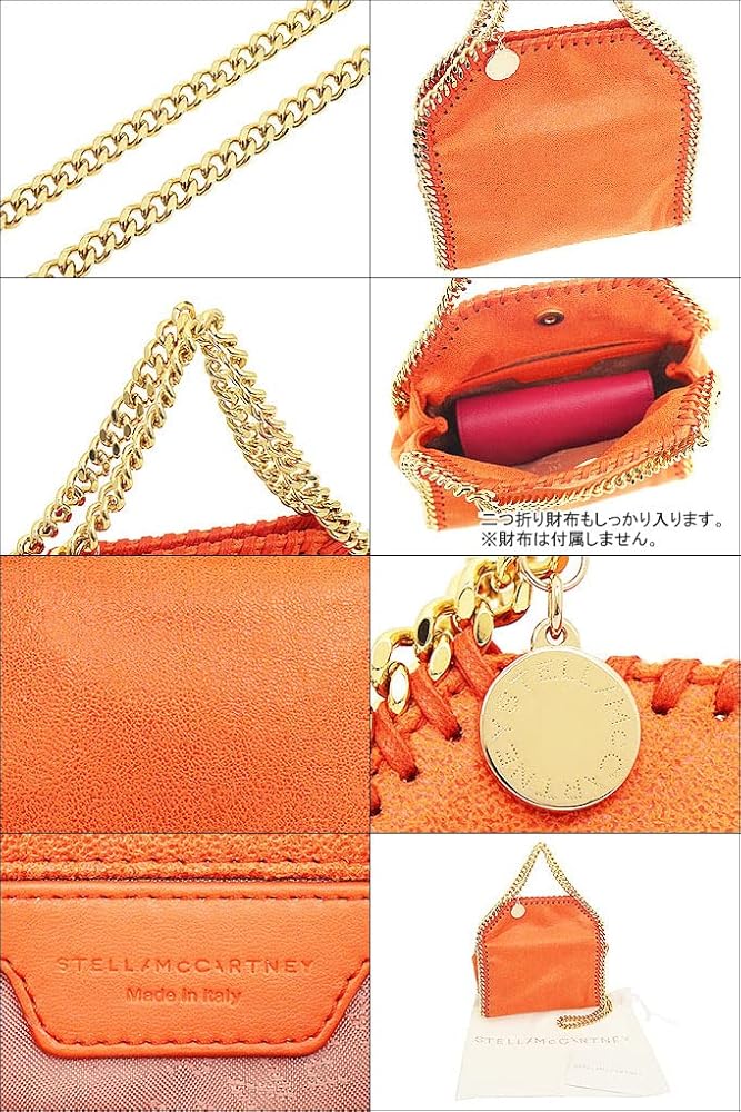 Amazon | [ステラマッカートニー] バッグ(ショルダーバッグ) 391698