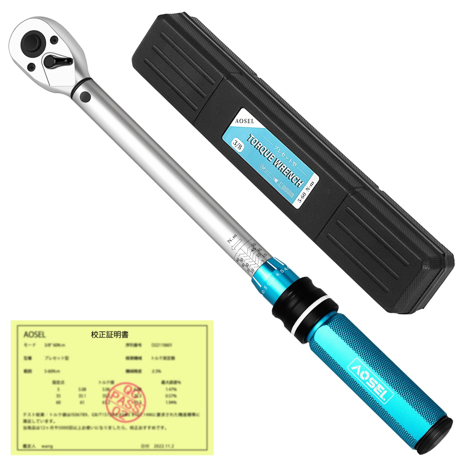 Amazon | トルクレンチ プレセット型 差込角9.5mm(3/8インチ) 5-60N・m