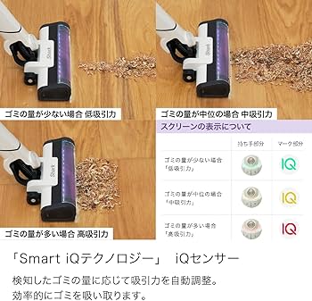 Amazon | Shark シャーク 掃除機 スティック コードレス EVOPOWER