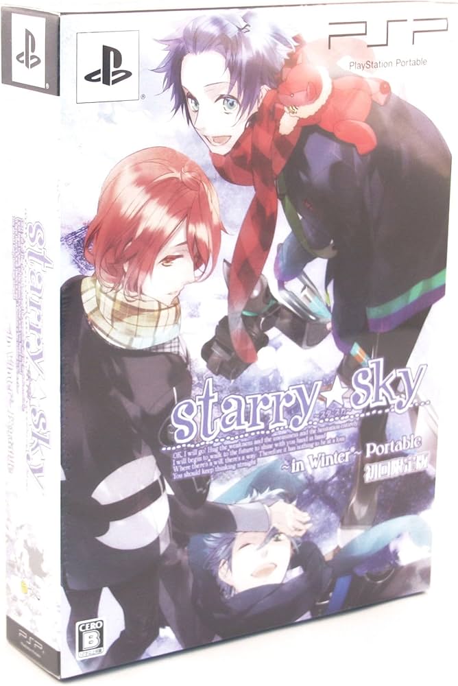 Amazon.co.jp: Starry☆sky ~in Winter~ ポータブル (限定版) - PSP