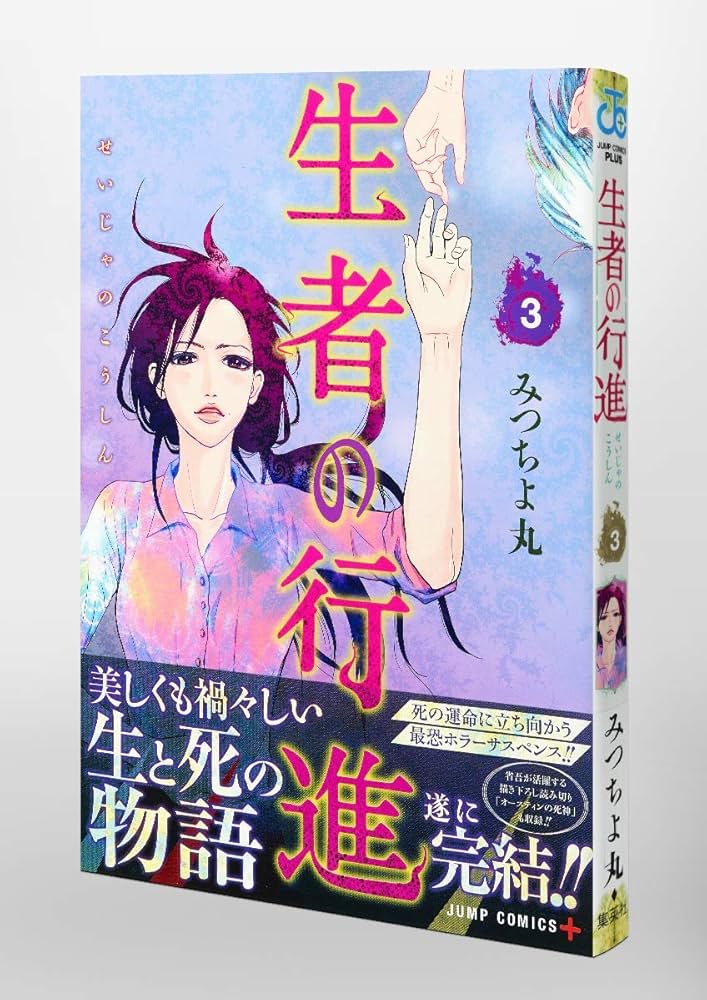 71oJNXkGU5L._AC_UF1000,