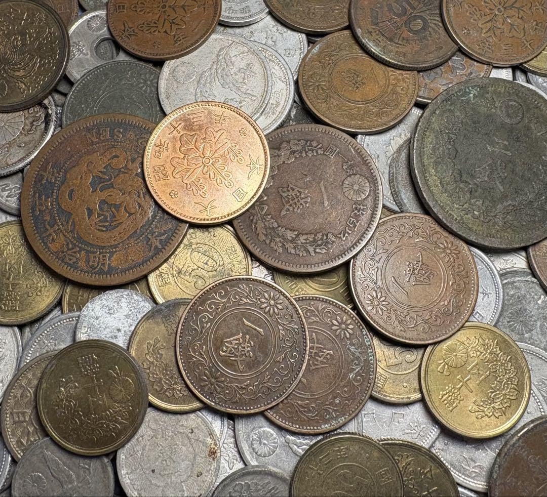 Amazon.co.jp: 日本古銭まとめ売り 雑銭 450g以上 C2 : ホビー