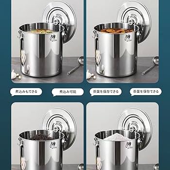 Amazon | MiaoJun寸胴鍋 ih対応（16cm～35cm）業務用寸胴 ずんどう鍋