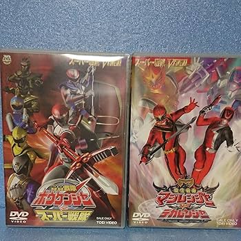 Amazon.co.jp: スーパー戦隊VSシリーズ10本セット〈DVD〉 : パソコン