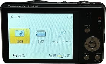 Amazon | パナソニック デジタルカメラ ルミックスSZ7 光学10倍