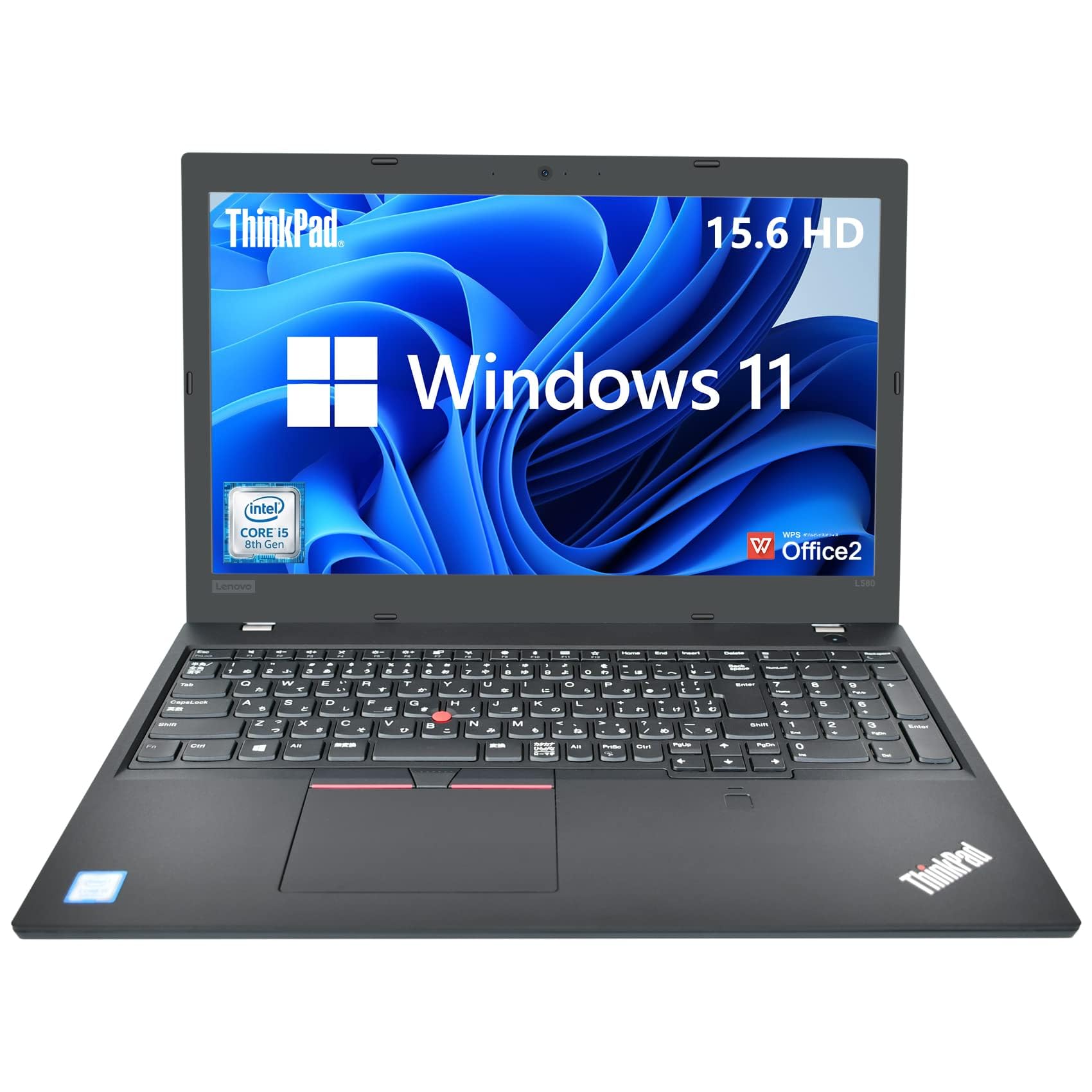 Amazon.co.jp: 【整備済み品】Lenovo ThinkPad L580 第8世代 Intel