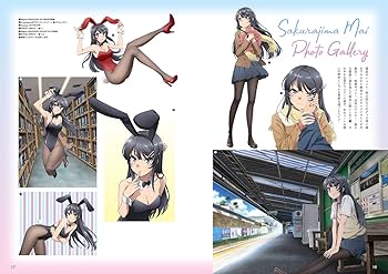 Amazon.co.jp: キャラクターアニバーサリーシリーズ 青春ブタ野郎は