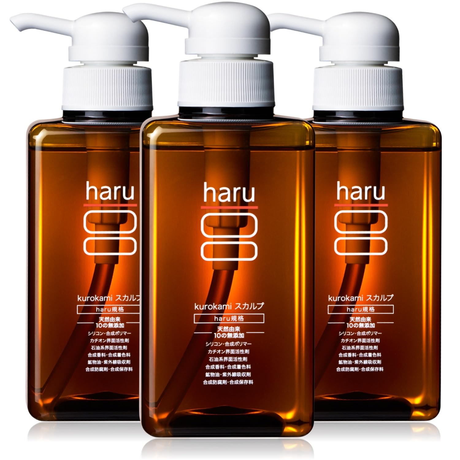 Amazon | haru(ハル) kurokamiスカルプ（オリジナル） 400ml（約2ヶ月