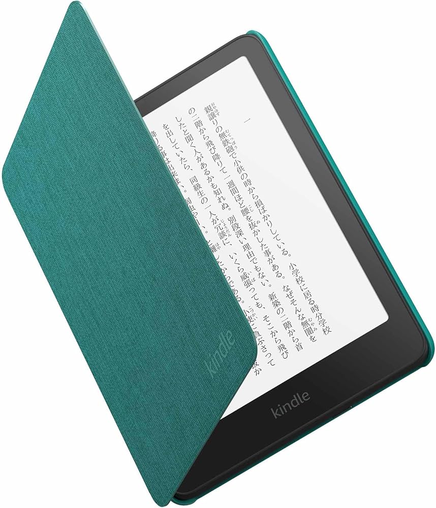 Amazon.co.jp: 【Kindle Paperwhite 第12世代・Kindle Colorsoft用