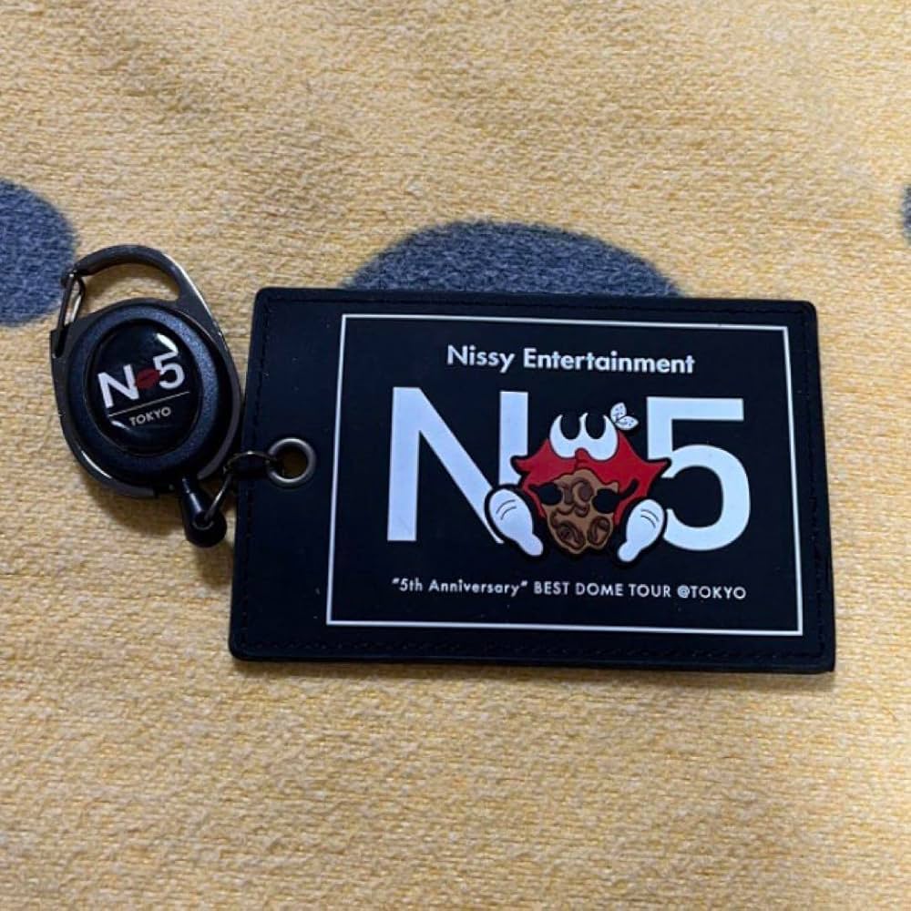 Amazon.co.jp: Nissy 西島隆弘 AAA リッピー 5周年 Live グッズ