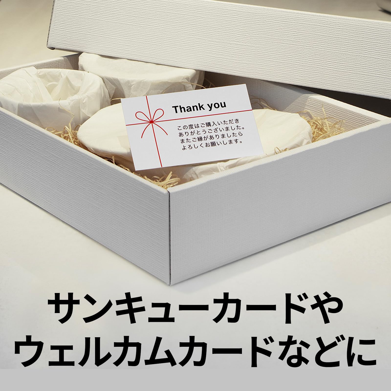 Amazon | エーワン 名刺 マルチカード 両面クリアエッジ ちょっぴり