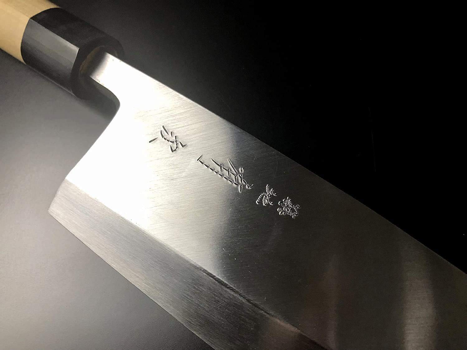 Amazon | 有次 包丁 出刃 特製 240 mm 白鋼2 築地 ARITSUGU 柄 名入れ