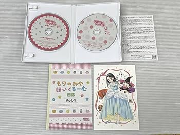 Amazon.co.jp: [DVD] 学園ベビーシッターズ 特装限定版 全7巻セット