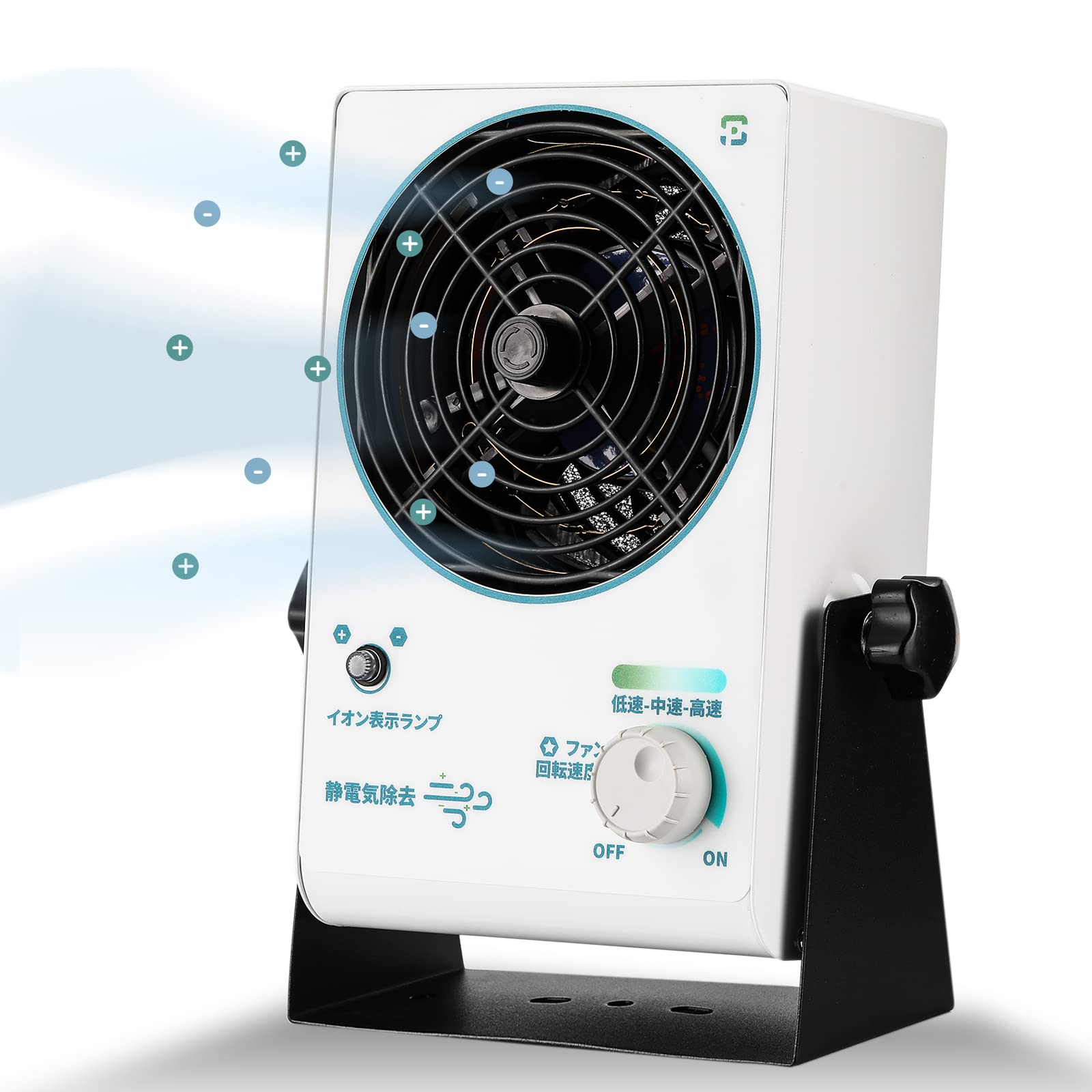 Amazon.co.jp: 【Spolehli】 静電気除去ミニファン イオナイザー 除