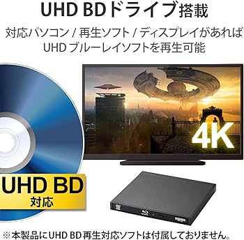 Amazon.co.jp: ロジテック ブルーレイドライブ 外付け Blu-ray USB3.2