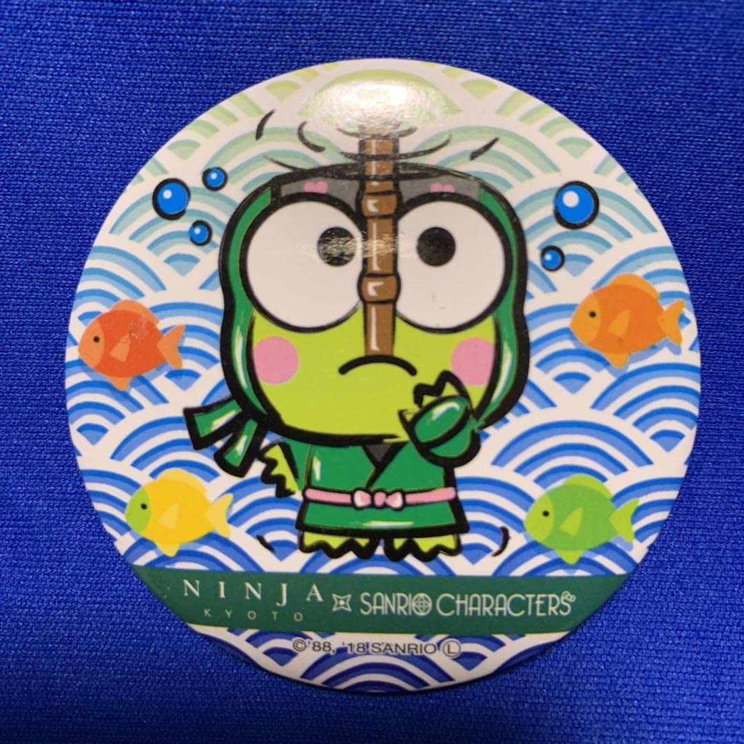 Amazon.co.jp: ケロケロケロッピ けろっぴ 缶バッジ 京都 忍者 Ninjya