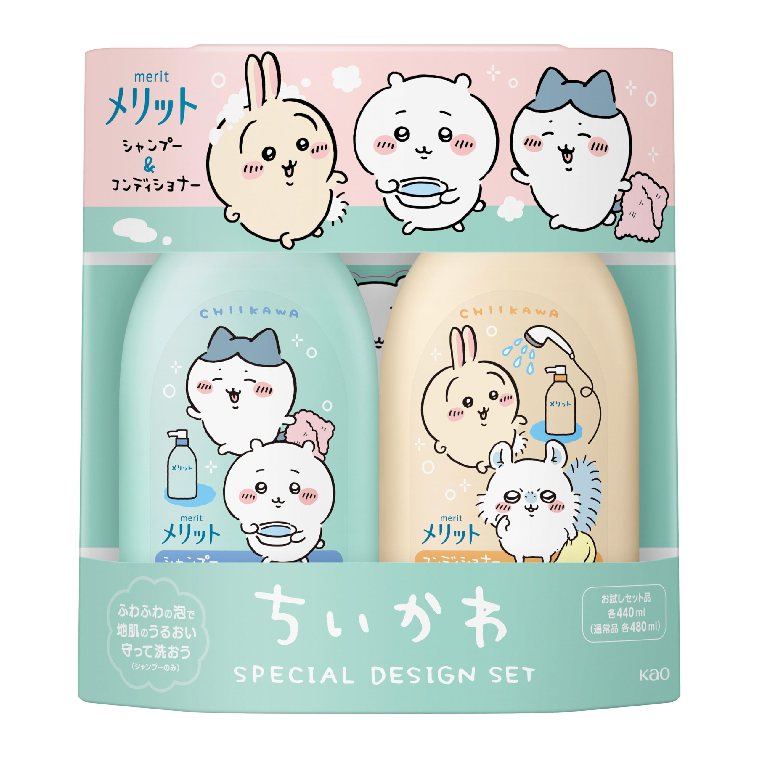 Amazon | メリット シャンプー&コンディショナー ポンプペア ちいかわ