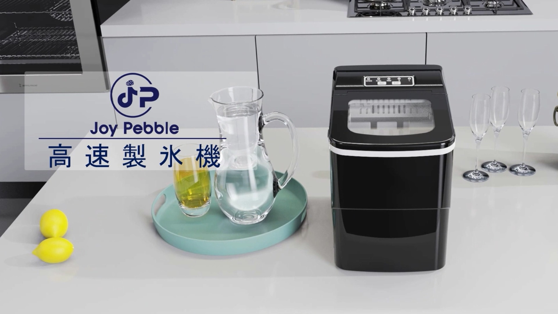 Amazon.co.jp: Joy Pebble 製氷機 家庭用 氷つくり機 最短6分 押すだけ