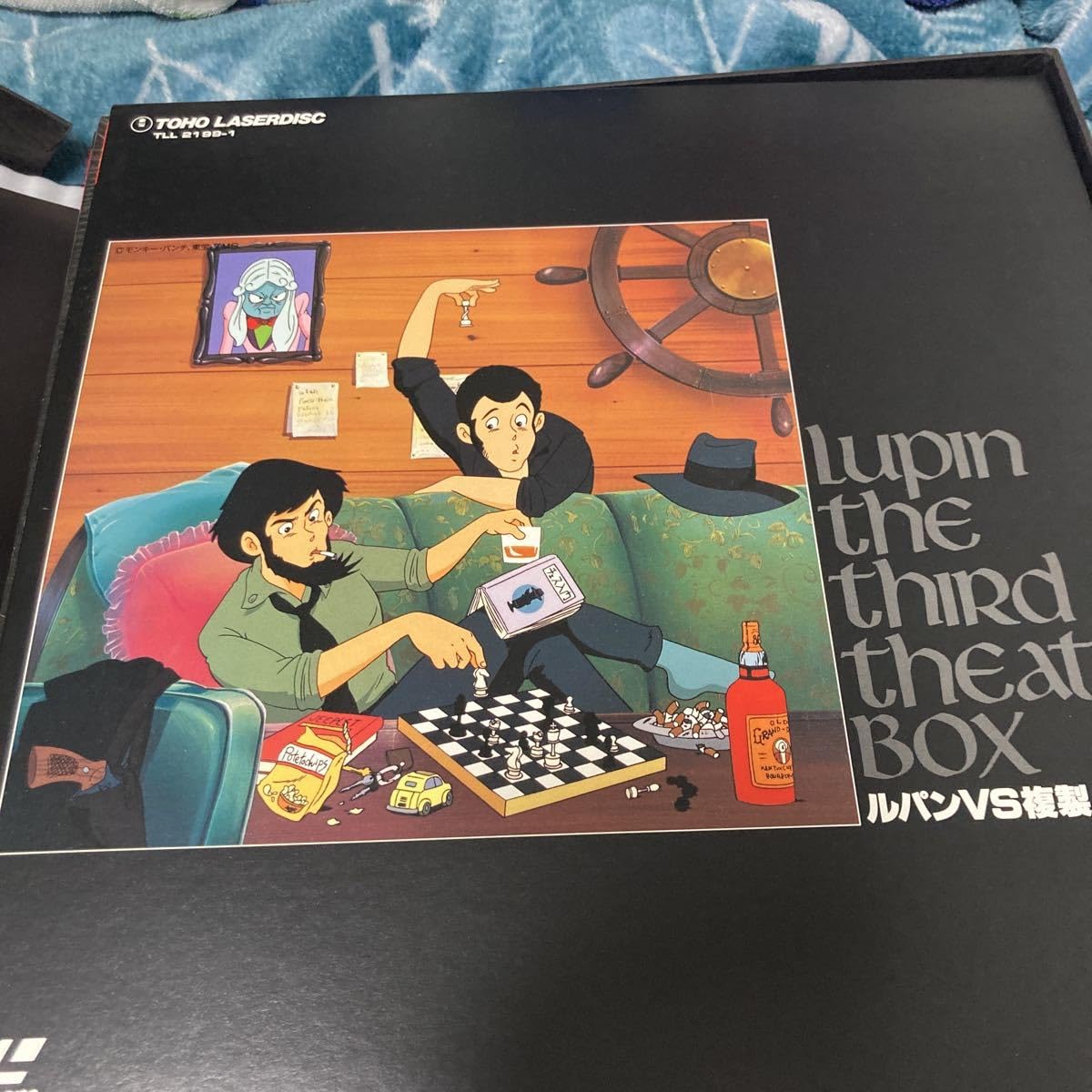 Amazon.co.jp: Lupin The Third Theater Box レーザーディスク 6枚組
