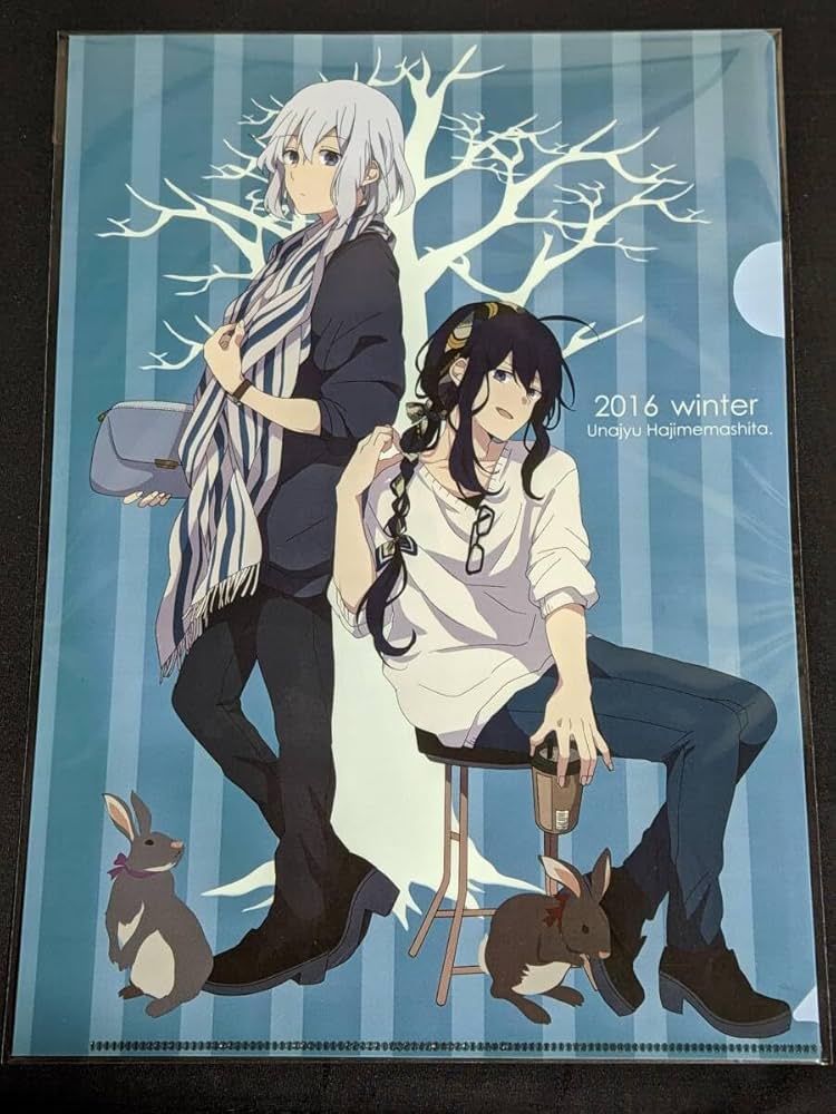 Amazon.co.jp: rd08 クリアファイル 刀剣乱舞 骨喰藤四郎 & 鯰尾藤四郎