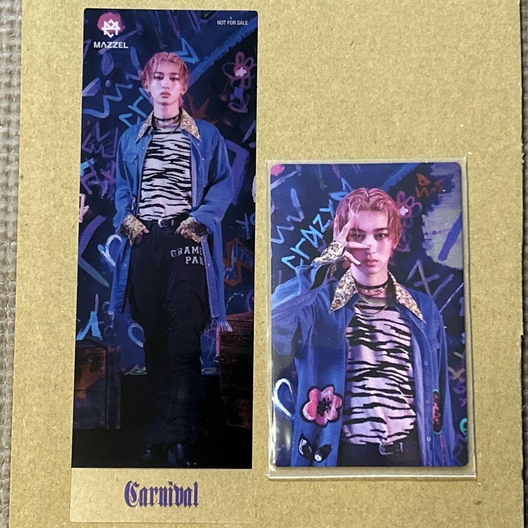 Amazon.co.jp: NAOYA タワレコ クリアしおり & トレカ MAZZEL