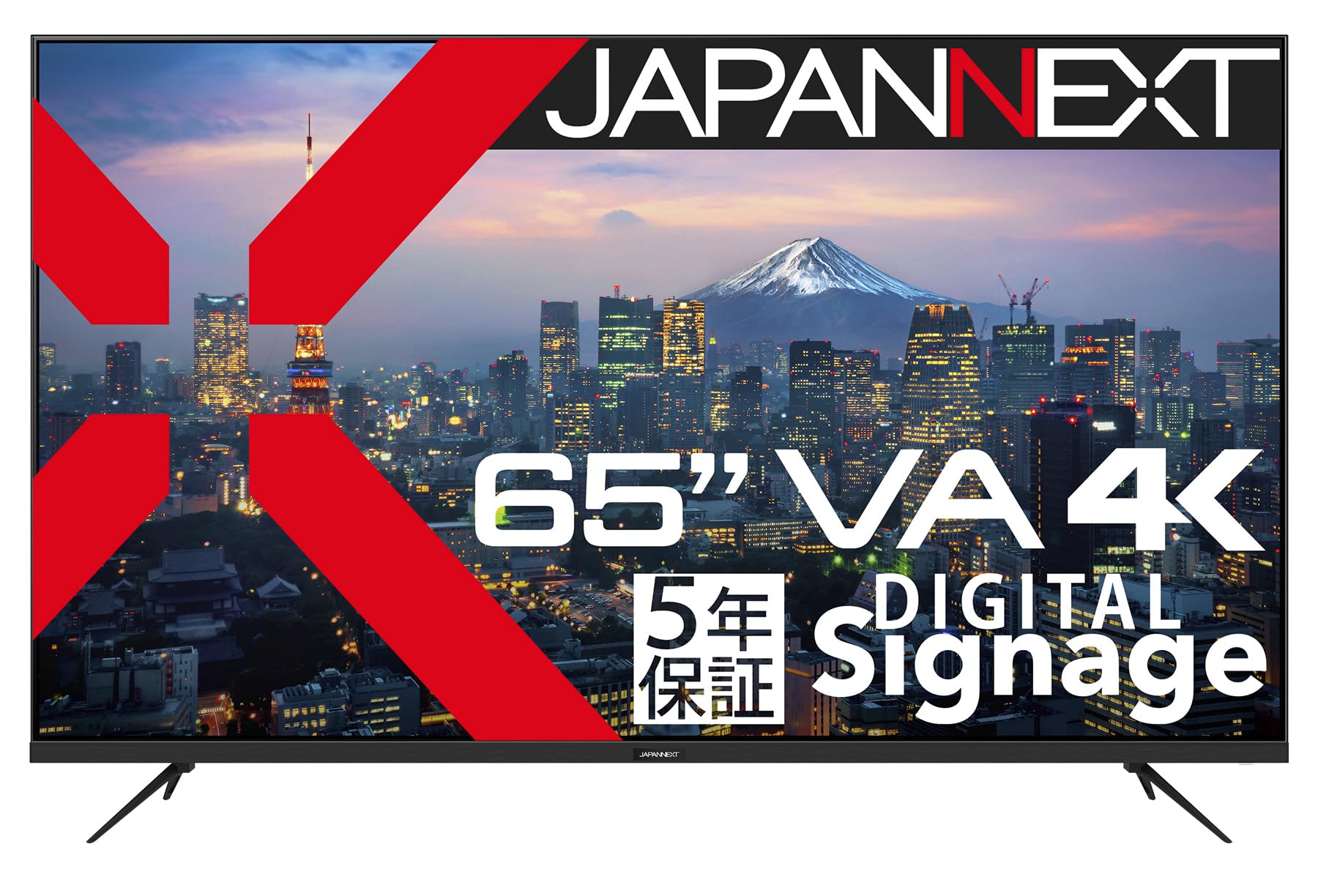 Amazon.co.jp: 【5年保証モデル】JAPANNEXT 65インチ VAパネル搭載 4K