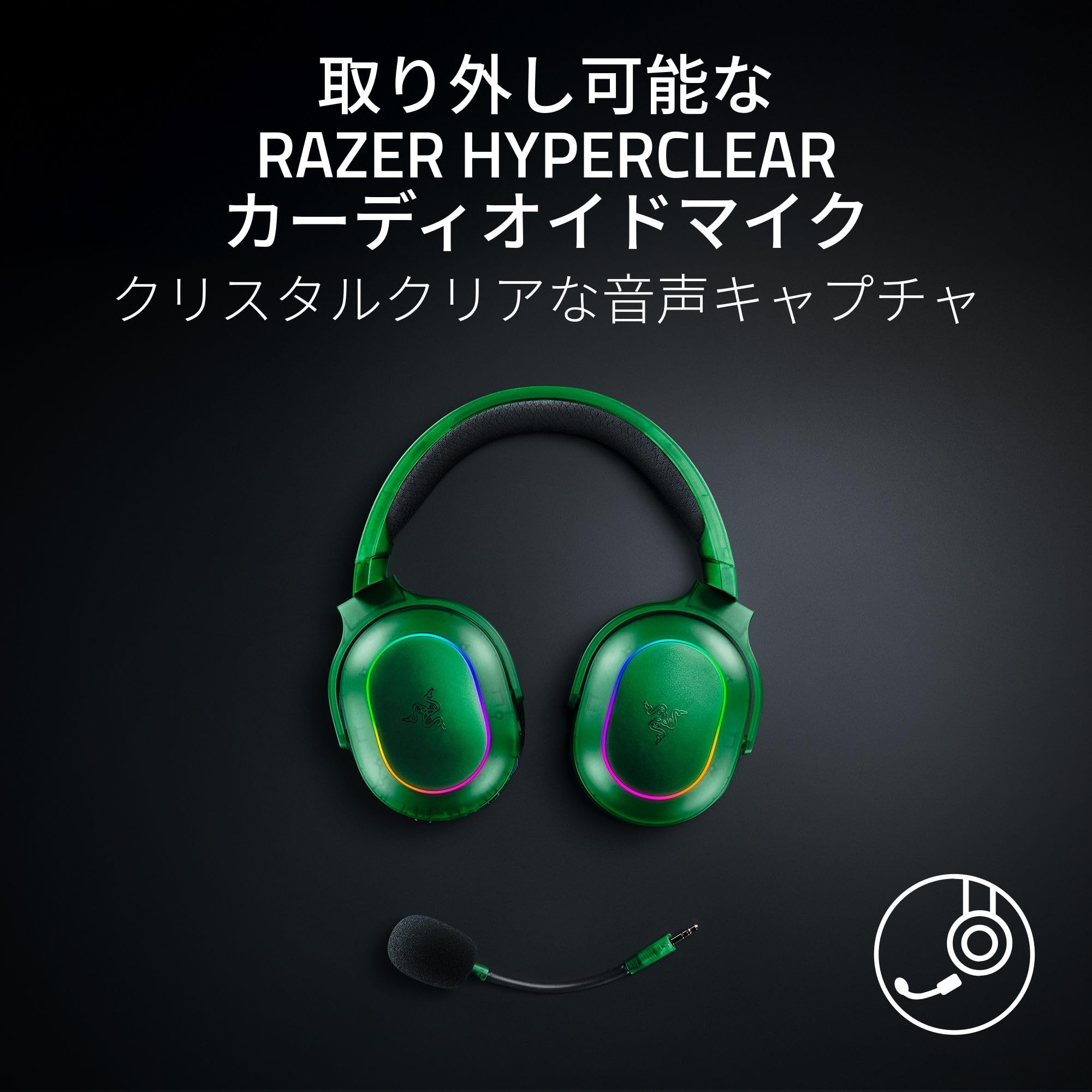 Razer Barracuda X Chroma Phantom Green Edition Wireless Gaming