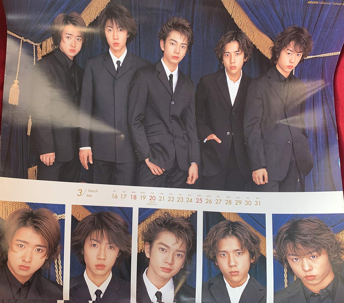 Amazon.co.jp: アラシ ARASHI 嵐 2000-2001 Millennium Typhoon
