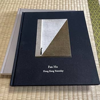 Amazon.co.jp: ファンホー Fan Ho 香港三部作 写真集 : おもちゃ