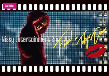 Amazon.co.jp: Nissy Entertainment 2nd LIVE -FINAL- in TOKYO DOME