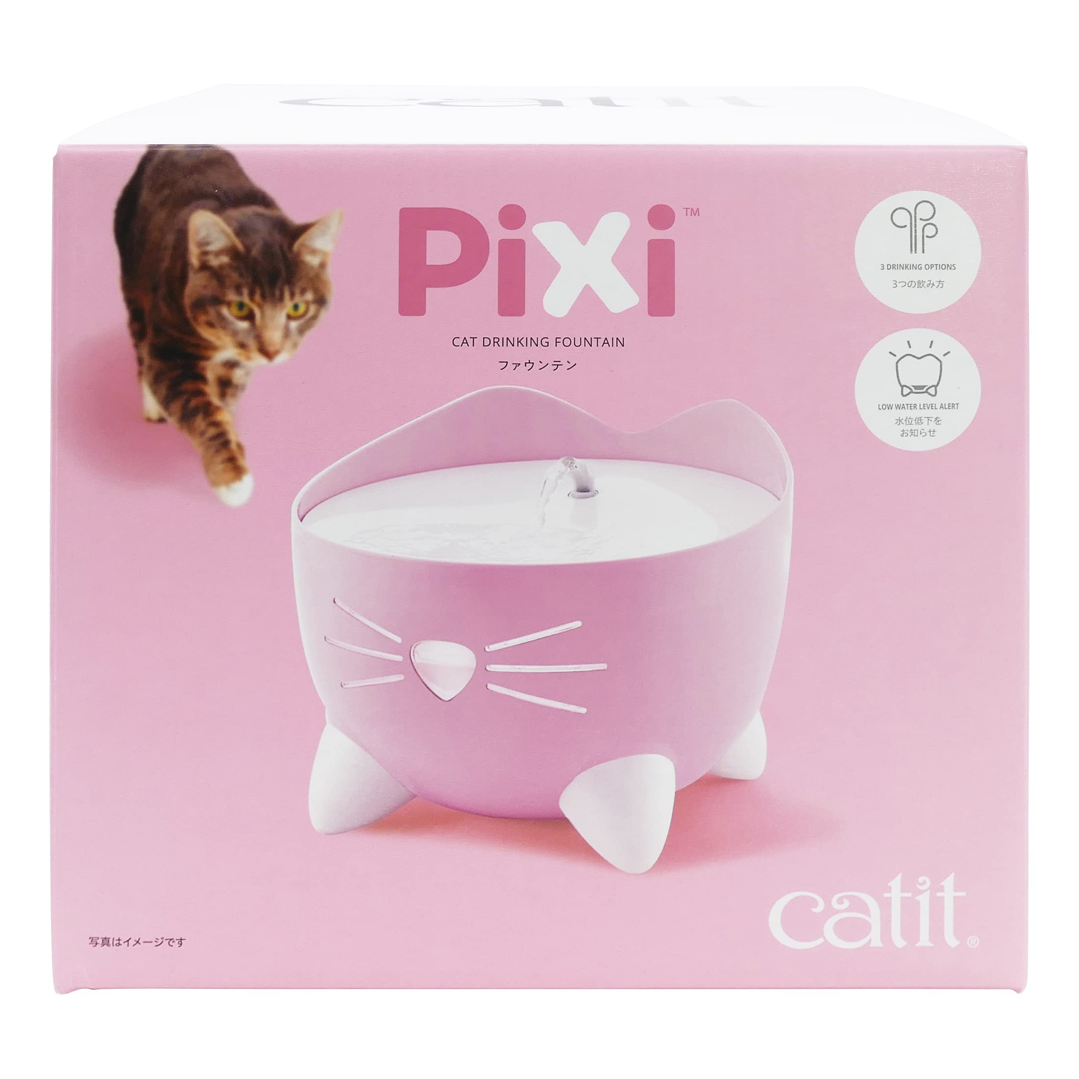 Amazon.co.jp: Catit Pixi ファウンテン ピンク 静音 猫用スマート給水