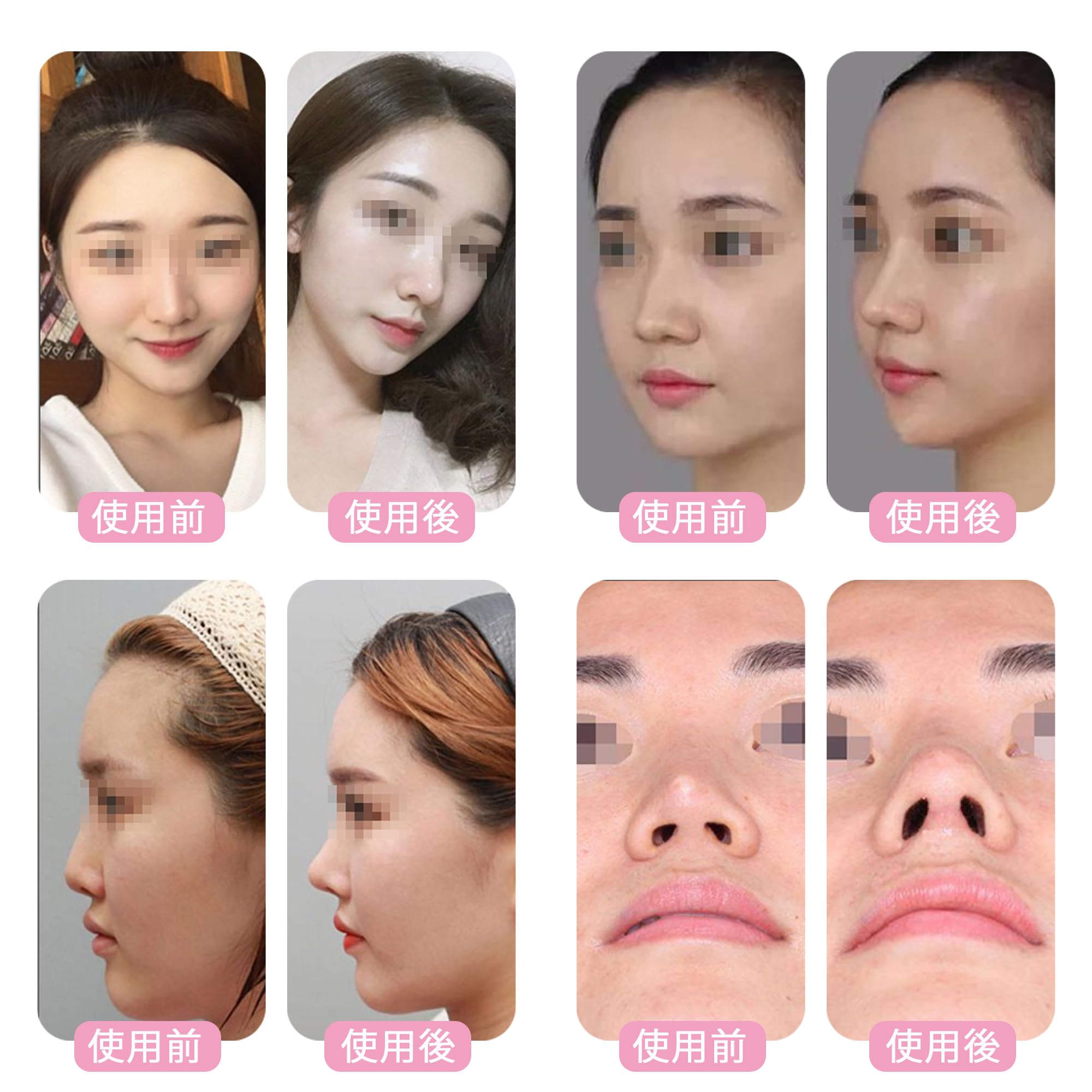 Amazon | DELUXEFOX 新型 鼻プチ 3サイズセット 3D 鼻プチ ノーズ