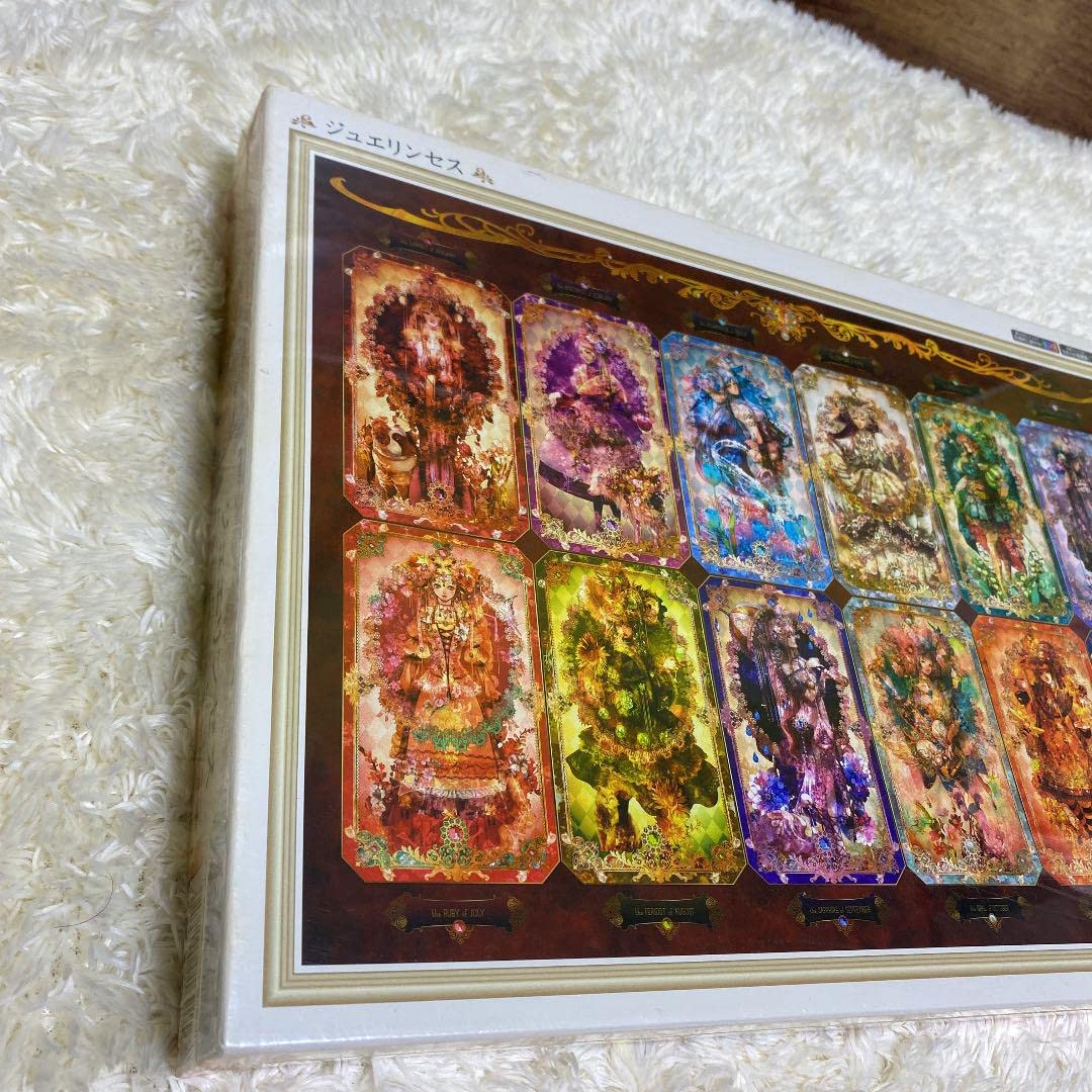 Amazon | ！1000ピース ジグソーパズル ジュエリンセス