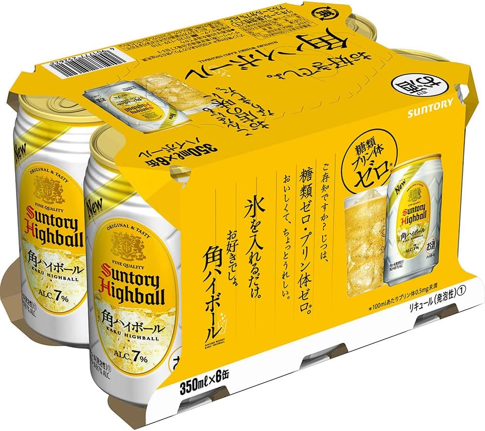 Amazon.co.jp: サントリー 角ハイボール 350ml 6缶 : 食品・飲料・お酒