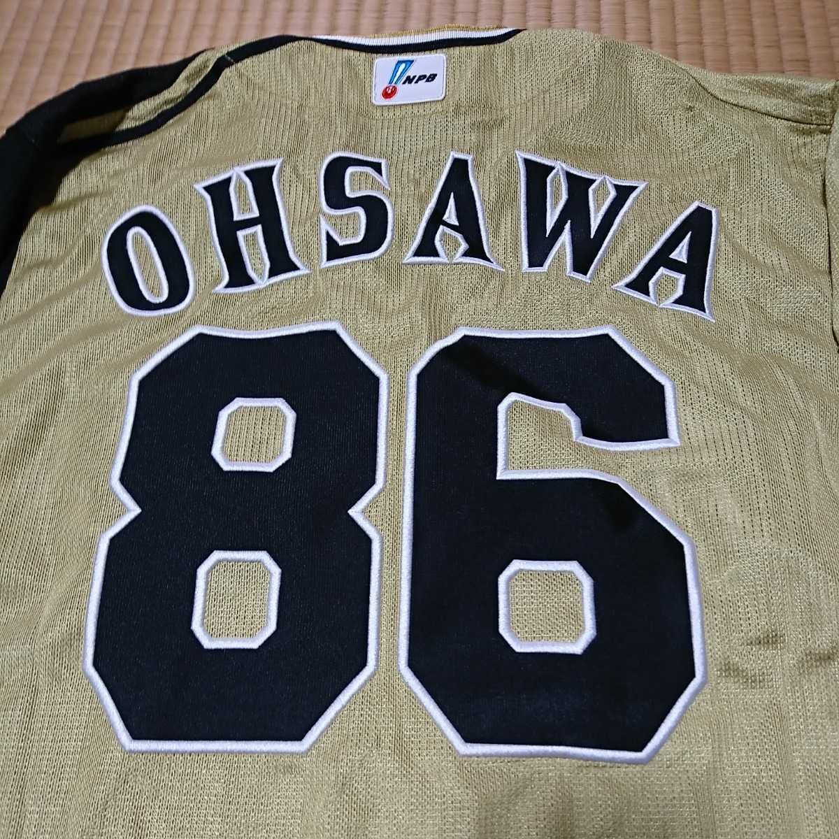 Amazon.co.jp: オールド 準永久欠番 北海道日本ハムファイターズプロ