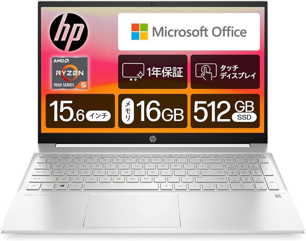 Amazon | HP ノートパソコン Pavilion 15-eh 2023年モデル 15.6インチ
