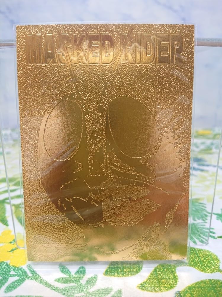 非売品 22K GOLD】ガメラ2 ゴールドトレカ アマダ 【公式通販】