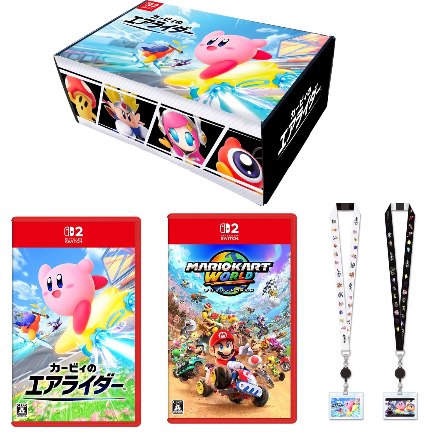 Amazon.co.jp: 【オリジナルデザインBOX入り】カービィのエアライダー